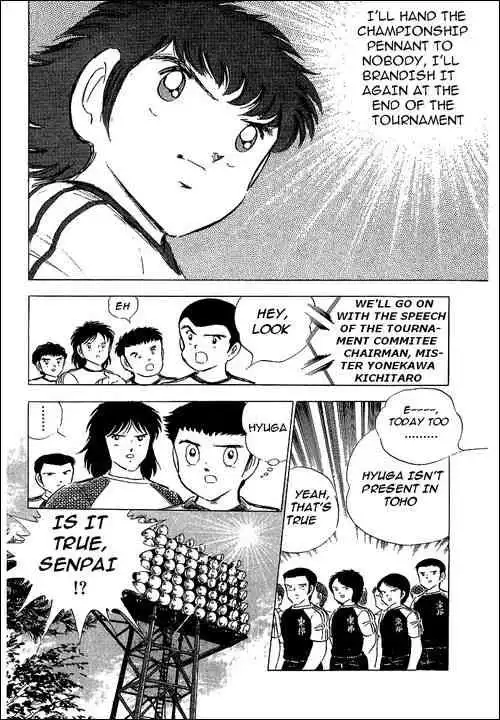 Captain Tsubasa Chapter 59 20